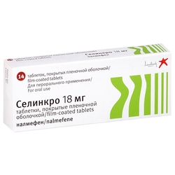 Купить Селинкро таб ппо 18мг №14