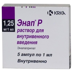 Купить Энап Р р-р д/в/в введ 1,25мг/мл амп 1мл №5