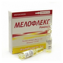 Купить Мелофлекс Ромфарм р-р д/ в/м введ 10мг/мл амп 1,5мл №5