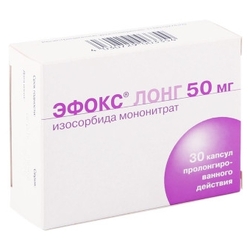 Купить Эфокс Лонг капс пролонг 50мг №30