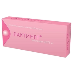 Купить Лактинет-Рихтер таб ппо 0,075мг №28