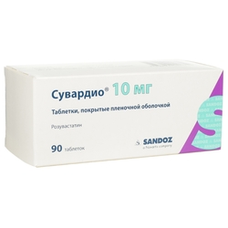 Купить СУВАРДИО ТАБ П/П/О 10МГ N90