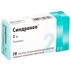 Купить СИНДРАНОЛ 0,002 N28 ТАБЛ ПРОЛОНГ П/ПЛЕН/ОБОЛОЧ