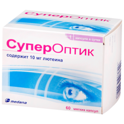 Купить СуперОптик капс 850мг №60