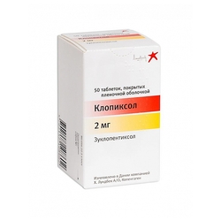 Купить Клопиксол таб ппо 2мг №50