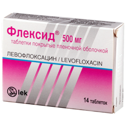 Купить Флексид таб ппо 500мг №14