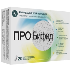 Купить Пробифид капс №20