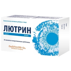 Купить Лютрин капс 538мг №30