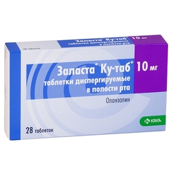 Купить ЗАЛАСТА КУ-ТАБ 10МГ №28 ТАБ.ДИСПЕРГ. В ПОЛОСТИ РТА