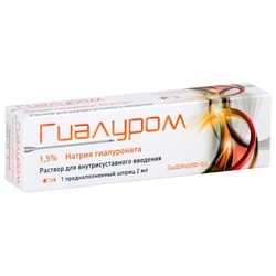Купить Гиалуром р-р д/в/суст введ 1,5% шпр 2мл №1