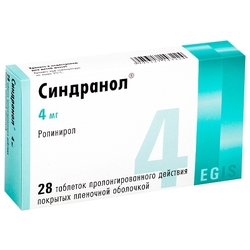 Купить СИНДРАНОЛ 4МГ №28 ТАБ. ПРОЛОНГ. Д-Я П/ПЛ/О