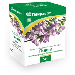 Купить Галега трава 50г
