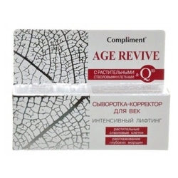 Купить Комплимент Age Revive сыворотка-корректор д/век 25мл интенс лифтинг