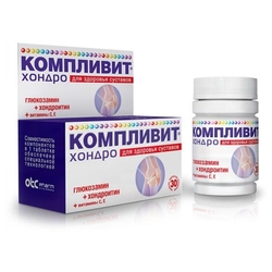 Купить Компливит хондро тбл. N30