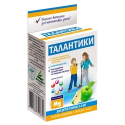 Купить Талантики конфеты йогуртовые 70г сок яблока успокаив