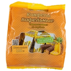 Купить Петродиет конфеты на сорбите 100г вафельные с ароматом апельсина