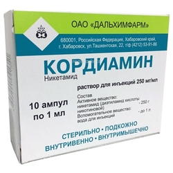 Купить Кордиамин р-р д/ин 250мг/мл 1мл №10