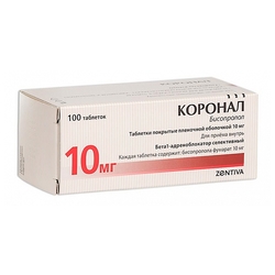 Купить Коронал таб ппо 10мг №100