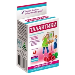 Купить Талантики, конфеты д/улучш пищеварения с малиновым соком 70г
