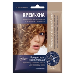 Купить Fito Косметик Крем-Хна в готов виде б/цветная укрепляющая с репейным маслом пак 50мл
