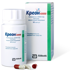 Купить Креон 40000 капс кишечнораств 40тыс ЕД №50
