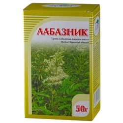 Купить Лабазник Вязолистный трава пач 50г