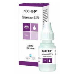 Купить Ксонеф капли глазн 0,5% фл 5мл