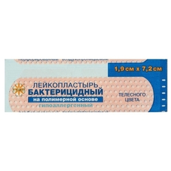 Купить ЛЕЙКОПЛАСТЫРЬ LEIKO БАКТЕРИЦИДНЫЙ ПОЛИМЕРНАЯ ОСН. ТЕЛЕСНЫЙ 1,9  Х 7,2 СМ №1  (1000 ШТ/УП)