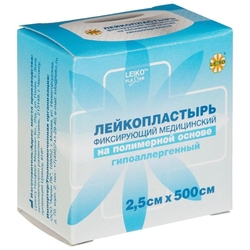 Купить Лейкопластырь фикс. мед. на полим. осн. гипоаллерг. 2,5см*500см