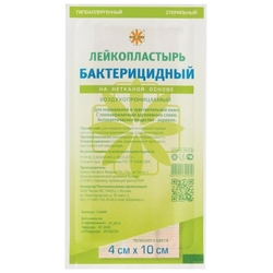 Купить Лейко пластырь бактерицидный 4смX10см неткан осн телесный