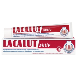 Купить ЗУБНАЯ ПАСТА LACALUT ACTIV ЗАЩИТА ДЕСЕН И БЕРЕЖНОЕ ОТБЕЛИВАНИЕ  50МЛ