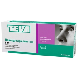 Купить Левоцетиризин-Тева таб ппо 5мг №14