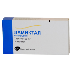 Купить Ламиктал таб 25мг №30