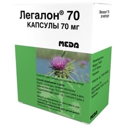 Купить Легалон капс 70мг №30