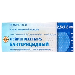 Купить ЛЕЙКОПЛАСТЫРЬ БАКТЕРИЦИДНЫЙ LEIKO ПОЛИМЕРН ПРОЗР ПЛЕН ВЛАГОСТ СТЕР 2,5 Х 7,2СМ
