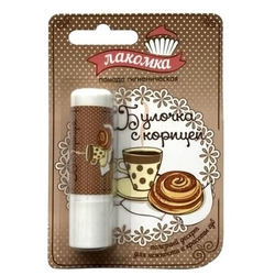 Купить Лакомка помада гигиен 2,8г булочка с корицей
