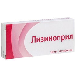 Купить Лизиноприл таб 10мг №20