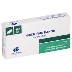 Купить Линезолид-Канон таб ппо 600мг №10