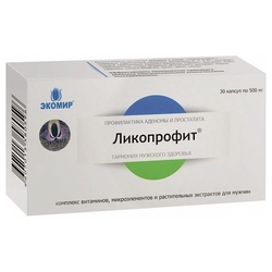 Купить Ликопрофит капс 500мг №30