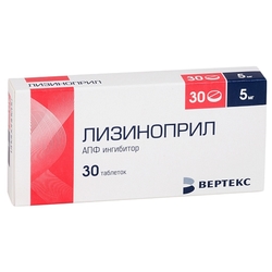 Купить Лизиноприл таб 5мг №30