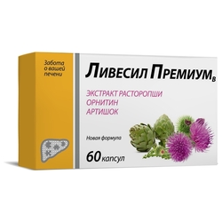 Купить Ливесил Премиум капс №60