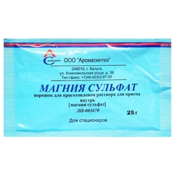 Купить МАГНИЯ СУЛЬФАТ ПОР 25Г ПАКЕТ