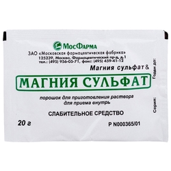 Купить Магния Сульфат пор д/р-ра д/внутр пак 10г