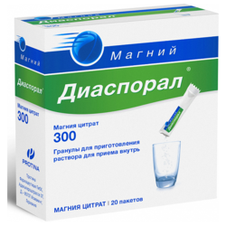 Купить Магний Диаспорал гран д/р-ра внутр 300мг №20