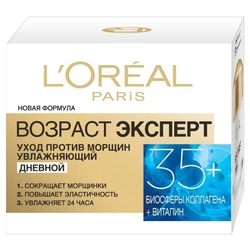 Купить Лореаль дэ трио актив крем против морщин 35+ 50 мл
