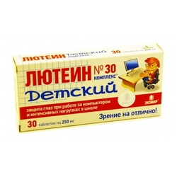 Купить Лютеин Комплекс Детский таб жев 780мг №30