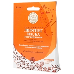 Купить Малавит маска-лифтинг д/лица альгинат  15г восстан