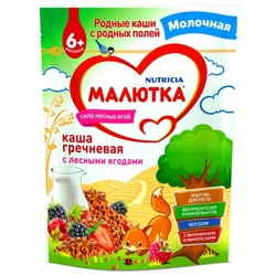 Купить `МАЛЮТКА КАША МОЛОЧНАЯ ГРЕЧНЕВАЯ/ЛЕСНЫЕ ЯГОДЫ 220Г