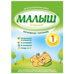 Купить Малыш Истринский -1зам.груд.молока, 350г