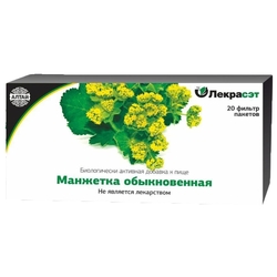 Купить Манжетка трава фильтр-пак 2г №20
